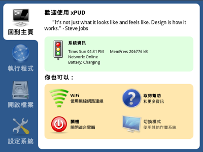 圖檔
